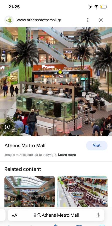 Athens Victoria'S Studio エクステリア 写真